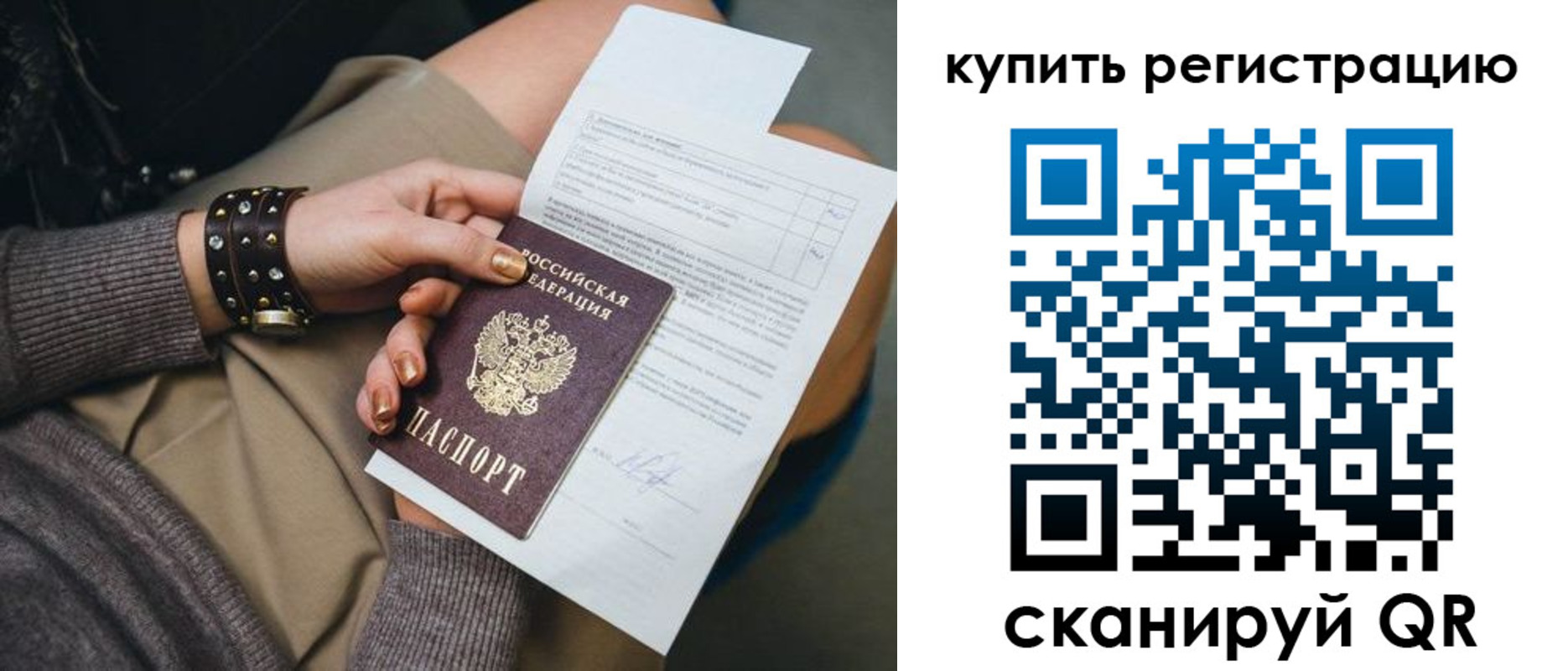 форма 3 в Киржаче