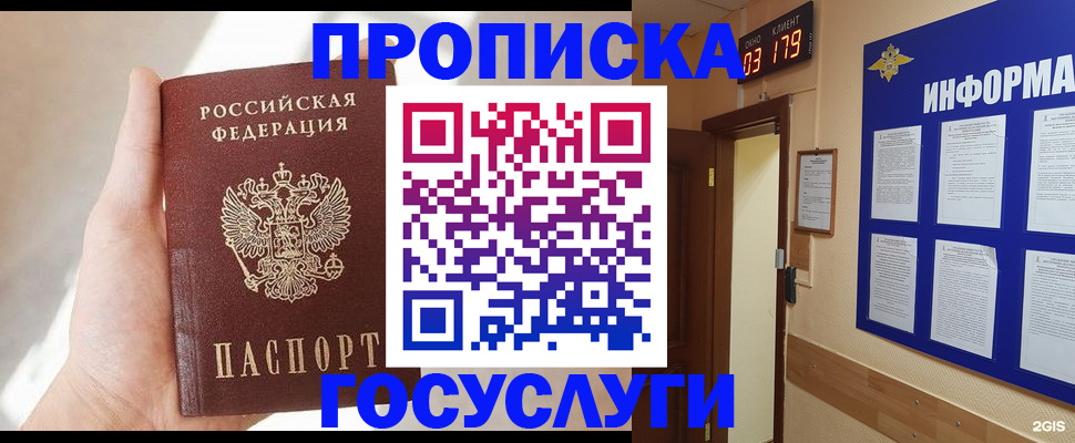 форма 3 в Киржаче